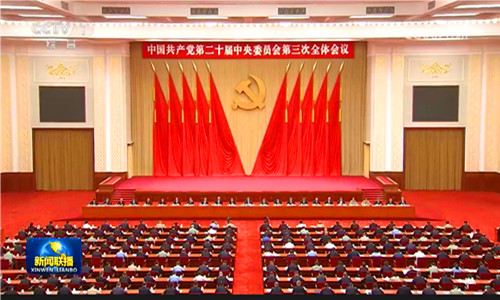 QQ20240718-190430_副本.jpg