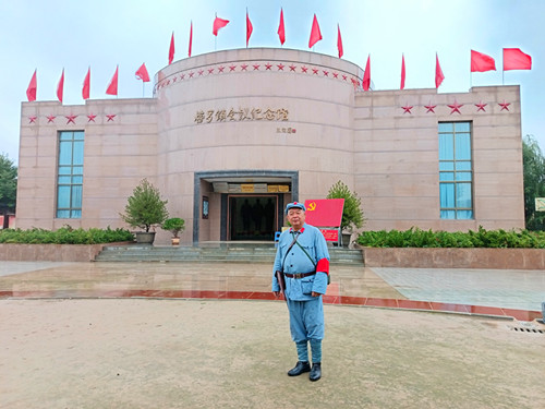 2024年9月20日甘肃省定西市通渭县榜罗镇境内红星居委会长征街38号 通渭县榜罗镇会议纪念馆_副本.jpg