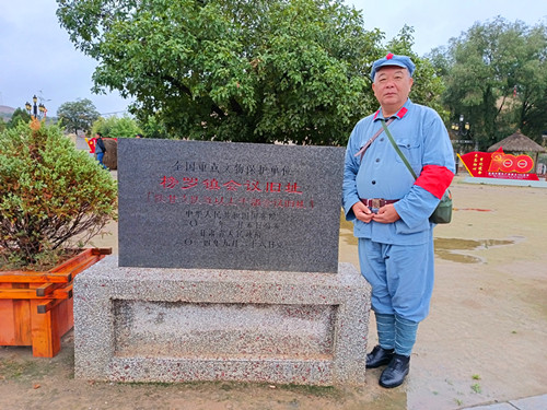 2024年9月20日甘肃省定西市通渭县榜罗镇境内红星居委会长征街38号 通渭县榜罗镇会议旧址_副本.jpg