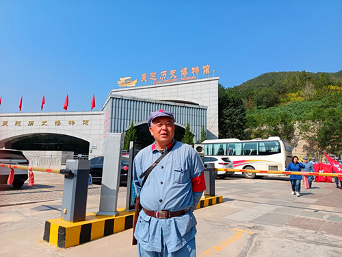 1728458165866696.jpg 2024年9月23日 陕西省延安市吴起县宝华大桥与环城路交叉口西北方向100米 吴起历史博物馆_副本.jpg