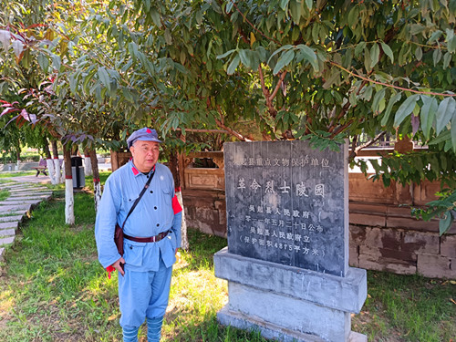 1728458229175521.jpg 2024年9月23日 陕西省延安市吴起县 吴起街道二道川和和洛河三角区 吴起县革命烈士陵园_副本.jpg