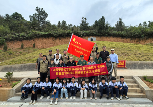 1728741339155785.jpg 微信图片_20241012190214_副本.jpg