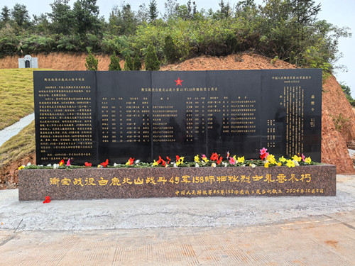 1728741385144506.jpg 微信图片_20241012190346_副本.jpg