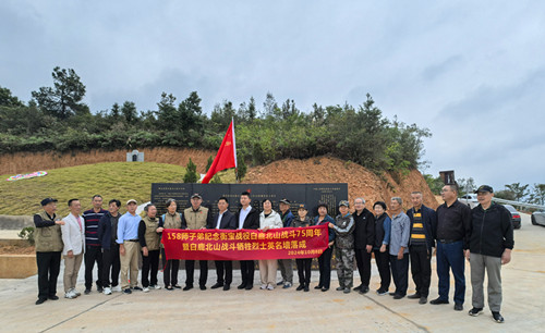 1728741584124594.jpg 微信图片_20241012190452_副本.jpg