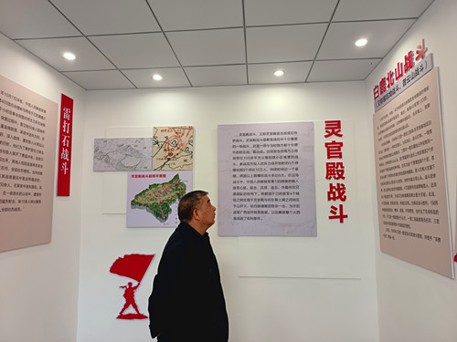 1729688253583088.jpg IMG_20241016_112254_1_副本.jpg