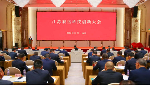 1730869197597910.jpg QQ20241106-125531_副本.jpg