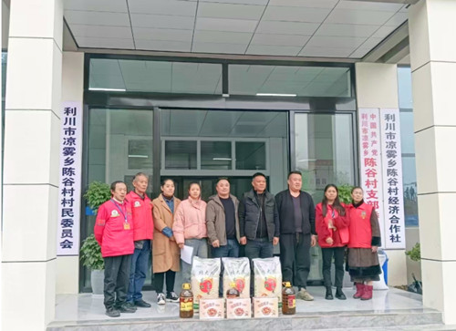 QQ20241119-180126_副本.jpg