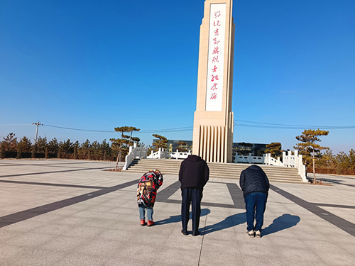 IMG_20241205_114116_副本.jpg
