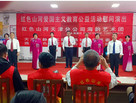 QQ20241220-174150_副本.jpg