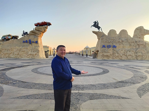 IMG_20191102_173923_副本.jpg