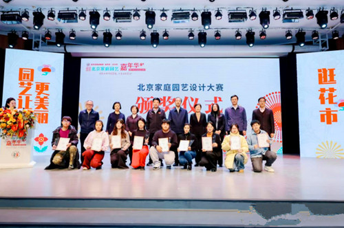 QQ20241230-204952_副本.jpg