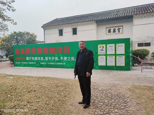 1736519004109999.jpg IMG20250101164002_副本.jpg