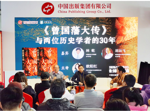 QQ20250111-181455_副本.jpg