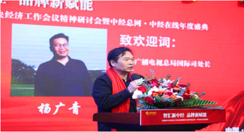 QQ20250111-185132_副本.jpg