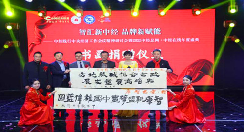 QQ20250111-185422_副本.jpg