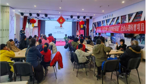 QQ20250219-085551_副本.jpg