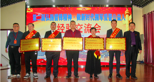 QQ20250324-182511_副本.jpg