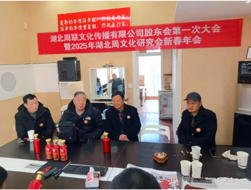 QQ20250324-203048_副本.jpg