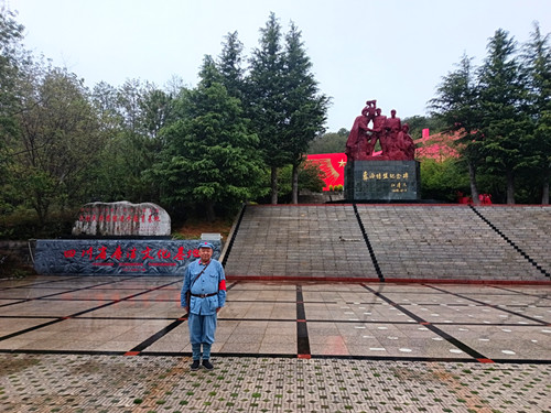 1743387036193475.jpg IMG_20240511_105828_副本.jpg