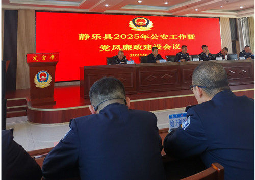 QQ20250331-105109_副本.jpg
