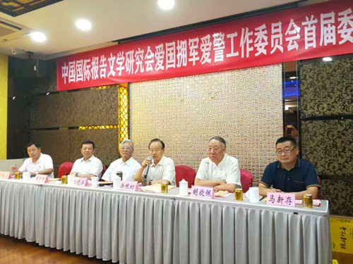 微信图片_20250402130048.jpg
