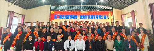 微信图片_20250402130000.jpg