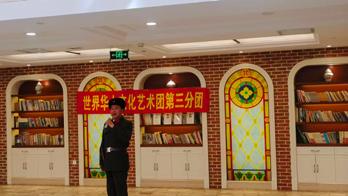 微信图片_20250407220010_副本.jpg
