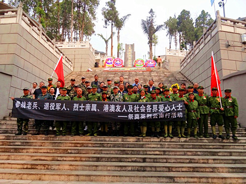 图片1.jpg