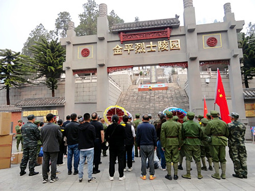图片2.jpg