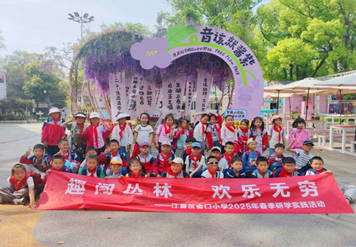 图片2_副本.jpg