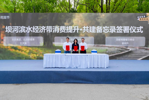 QQ20250421-131125_副本.jpg