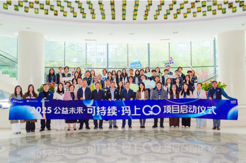 QQ20250423-095603_副本.jpg