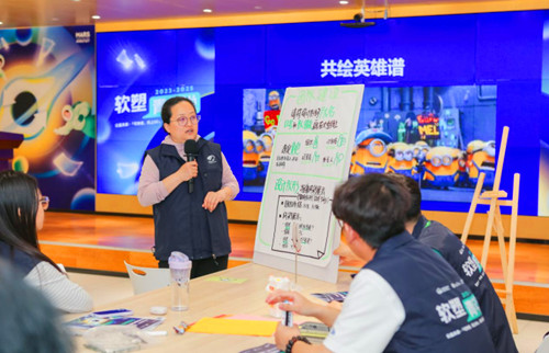 QQ20250423-095621_副本.jpg