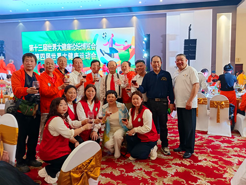 IMG_20241224_211136_1_副本.jpg