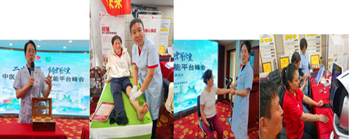 QQ20250501-152030_副本.jpg