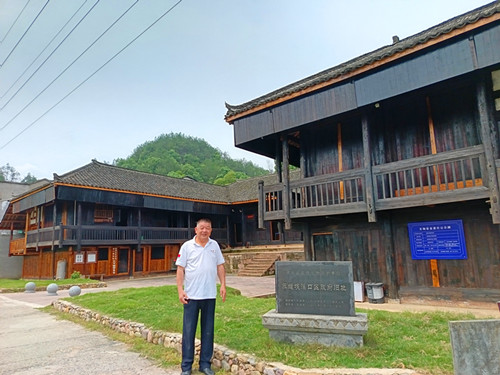 2025年6月7日 湖南省张家界市慈利县溪口镇樟树村苏维埃溪口区政府旧址_副本.jpg