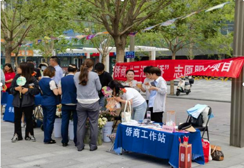 QQ20250703-120933_副本.jpg