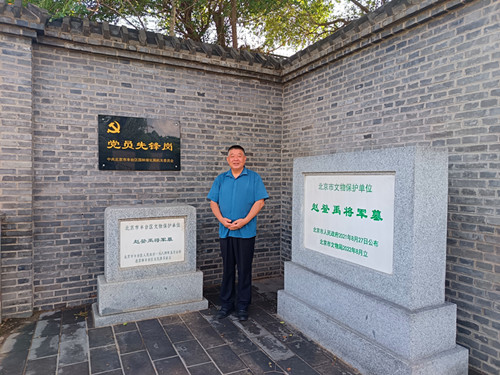 2025年6月15日 北京市丰台区卢沟桥西道口京石公路西侧东关的文子山_副本.jpg