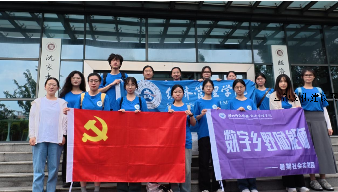 QQ截图20250709102750.png