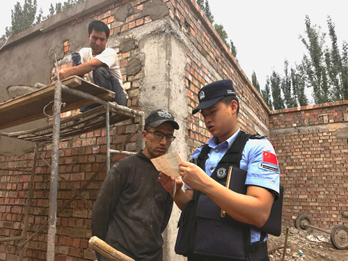 微信图片_20250724212621.jpg