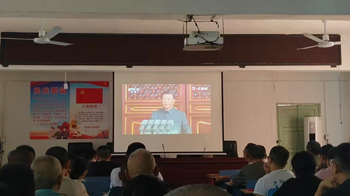 微信图片_20250903184853_65_3949.jpg