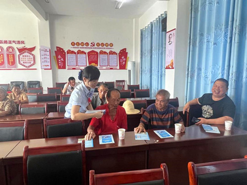 图片2.jpg