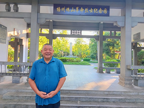 I2025年9月15日 广西壮族自治区梧州市万秀区河滨公园内的珠山革命烈士纪念园_副本.jpg