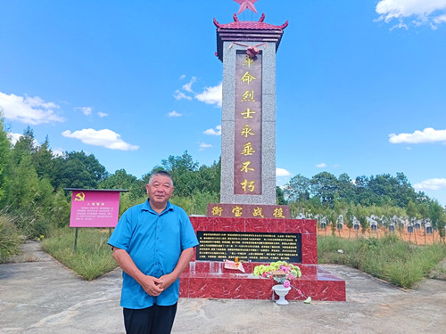 I2025年10月6日到湖南省邵东市灵官殿镇合龙村衡宝战役长丰岭烈士陵园_副本.jpg