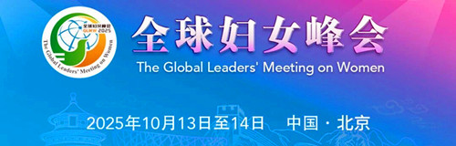 1760693870340611.jpg 微信图片_20251017091736_212_1923_副本.jpg