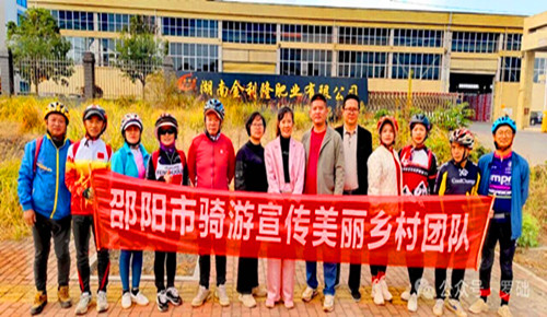 1761657346433216.jpg 微信图片_2025-10-28_211220_812_副本.jpg