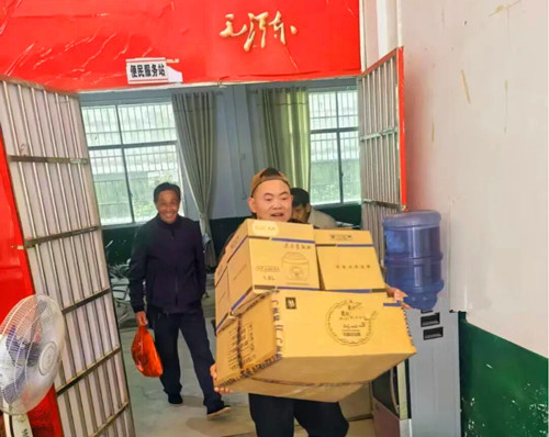 1761916113165854.jpg QQ20251031-210103_副本.jpg