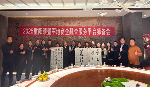 1761986106153666.jpg 图片2_副本.jpg