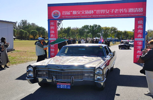 1762094789370003.jpg 图片1_副本.jpg