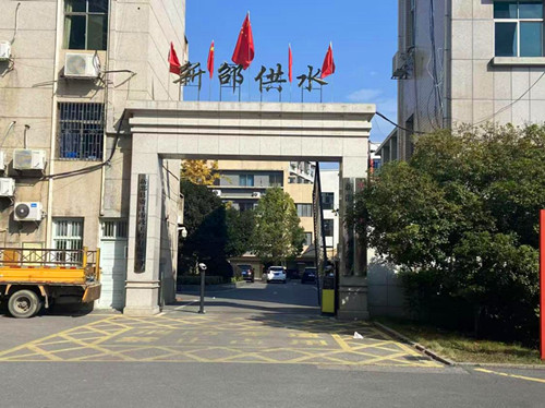 1764033012669288.jpg 图片1_副本.jpg